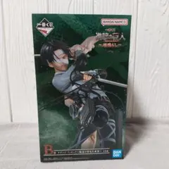 進撃の巨人 リヴァイ 一番くじ B賞