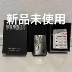 FF7 Zippo セフィロス オイルライター クラウド セフィロス ファイナルファンタジー FF7