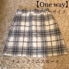 【one way】超美品 チェックミニスカート