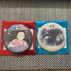 鬼滅の刃　立志編　缶バッジ　鱗滝、炭治郎、禰豆子　ありがとう、好き