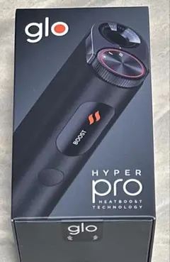 glo hyper Pro グロー ハイパー プロ オブシディアン ブラック