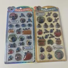 うるちゅるポップシール パペットスンスン