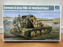 パンツァーカンプ 1/72 Rafale C ラファール Panzerkampf - メルカリ