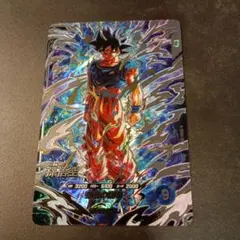 ドラゴンボールスーパーダイバーズ SDV8-SEC 孫悟空