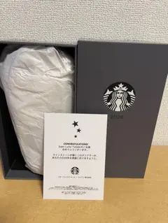 スタバ　2026福袋スーパーラッキー　ラインストーン　タンブラー