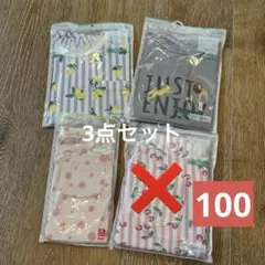 新品　GU カンタンTシャツ　ユニクロ　5分丈レギンス　半ズボン