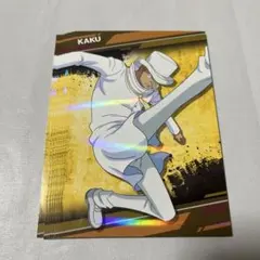 ワンピース　ブロマイドガム　カク　8枚セット