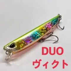 とも567様 リクエスト 2点 まとめ商品