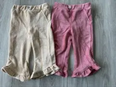美品　sophitica 80サイズ　パンツ2枚セット