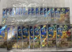 ポケモンカード　スカーレット　バイオレットSwitch プロモ　ピカチュウ26枚のサムネイル