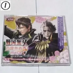 Item thumbnail for item 3efb3e2f-5293-4fd0-8097-5896c9b8165a