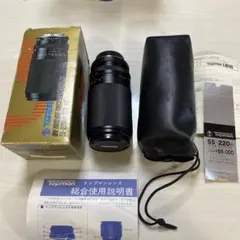 Item thumbnail for item 78e1bdad-5ea1-46b2-b67d-c7aae5329661