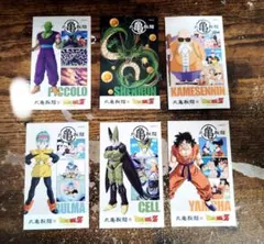 丸亀製麺　ドラゴンボール　うどん札