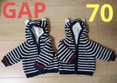【baby GAP】アウター 70cm　双子 バラ売り可