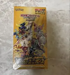 ポケモンカード　ハイクラスパック　Vstarユニバース　未開封のサムネイル