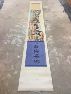 2026年最新】徐悲鴻の人気アイテム - メルカリ