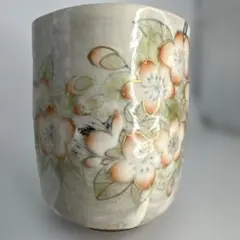 京焼 清水焼 藤桜花集い湯呑 陶あん 桜絵 湯呑み 陶器 - メルカリ