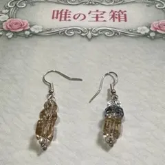 キラキラbling-blingエレガントビーズピアス 非対称　送料込み