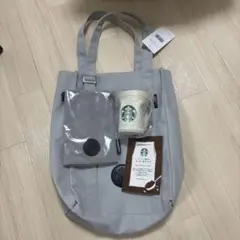 スターバックス 福袋 4点セット