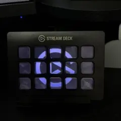 Elgato Stream Deck ［20GAA9902］15キー配列