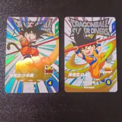 ドラゴンボールスーパーダイバーズ EXR 悟空 2枚セット