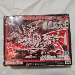 2026年最新】パロ伝の人気アイテム - メルカリ