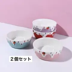 小動物　ハムスター　フードボウル　ブルー　ピンク2個セット