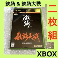 鉄騎大戦　新品未開封 新品 未開封 鉄騎大戦 Xbox用ソフト - メルカリ