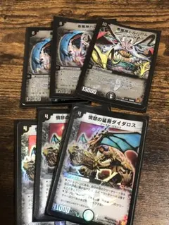 デュエルマスターズ】憤怒の猛将ダイダロス 初期 美品 ワンオーナー品