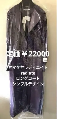 Item thumbnail for item 5f9c1219-3abf-4879-8a2e-9798e92e1ca4