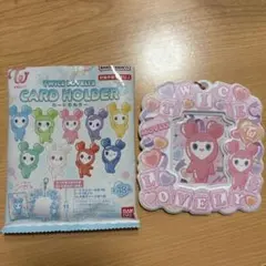 TWICE LOVELYS カードホルダー　MOMO