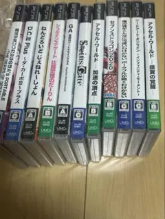 PSPソフトセット 多彩なタイトル