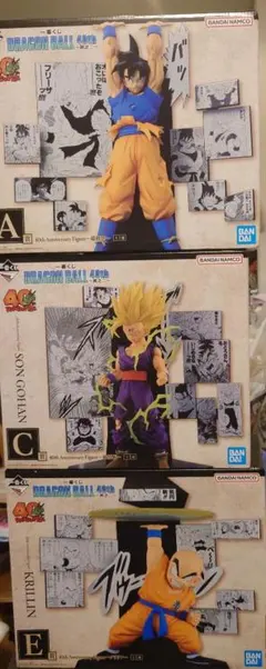 あ*こ様 ドラゴンボール40周年一番くじまとめ売り - メルカリ