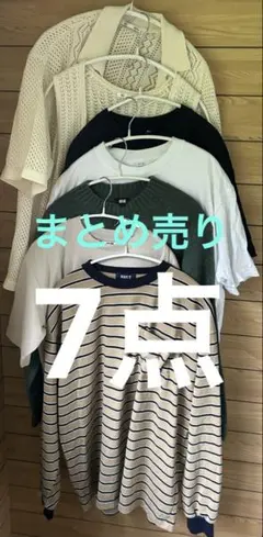【UNIQLO、GU、HECT】Tシャツメンズ、レディースS.M.Lサイズ
