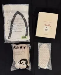 konny 抱っこ紐FLEX AirMesh ベージュ XS-XL 説明書付き
