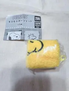 PEANUTS もふもふ ポーシェット ウッドストック