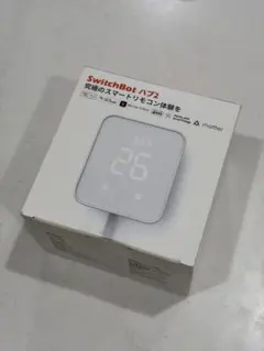 SwitchBot ハブ2 本体 スマートリモコン