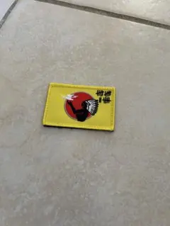 2025年最新】forWard observation groupの人気アイテム - メルカリ