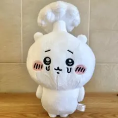 【ちいかわ】寄生されちゃった　BIGぬいぐるみ　プライズのサムネイル