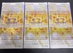 遊戯王OCG リミットオーバーコレクション ザ ライバルズ3BOX