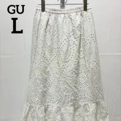 【ジーユー GU】ロングスカート フレアスカート 花柄 ホワイト Lサイズ