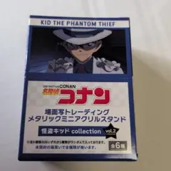 名探偵コナン 場面写トレーディングミニアクリルスタンド 怪盗キッド 미개봉 BOX