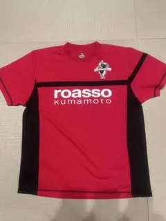 ロアッソ熊本　応援Tシャツ　Mサイズのサムネイル