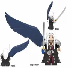 サクヤ様 リクエスト 2点 まとめ商品