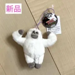 【新品】ウホウホゴリラのゴリくん　ゴリマッチョ　VMC ゴリーぬ　白