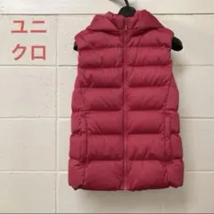 ☆お値下げ☆ 新品 タグ付き「UNIQLO」ストレッチダウンベスト+ Sサイズ