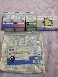 【新品未開封】ポケモン　一番くじ　まとめセット
