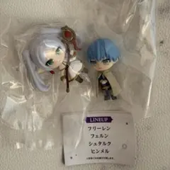 葬送のフリーレン　コレクションフィギュアRICH フリーレン　ヒンメル