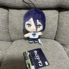 レゼ ぬいぐるみ