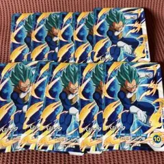 Vジャンプ 5月特大号 SDVPJ-030 ベジータ×10枚